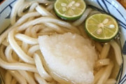 【うどん】丸亀・はなまる論争　お前らはどっちのほうが好き？