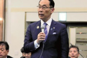 埼玉県知事「八潮陥没の復旧費用は八潮市の水道料金に上乗せしてもいいのですか？」