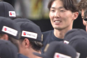 源田壮亮さん、オリ戦士の引退セレモニーに参加