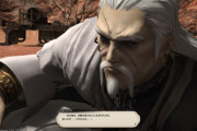 【FF14】ラン爺こと漆黒NPC「ランジート」はもっと掘り下げが欲しかった？ユーザー「強さの秘密や信念、ミンフィリアの想いなどを見たかった。作中ではただのDV爺」