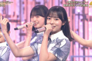 【日向坂46】歌番組はもっと引きで映すべきだ。