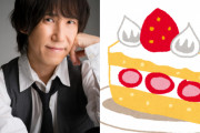 本日6月4日は平川大輔さんのお誕生日！平川さんと言えば？のアンケート結果発表♪