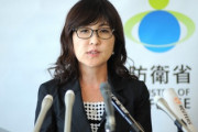 稲田朋美「首相にwith大腸炎で続けてとお願いしたがだめだった。総裁選は挑戦したい。」