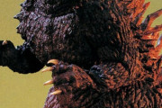 【画像】2000年代以降のゴジラで一番好きなやつｗｗｗｗｗｗ