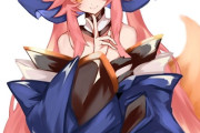 【FGO】玉藻ちゃんイラスト！！　顎に指をあてる仕草可愛いです！！