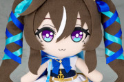 『ウマ娘』の「ヴィブロス」ぬいぐるみ、誤って“ヒト耳”を付けて交換・返金へ…