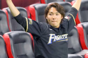 【悲報】日ハム伊藤大海、悟る