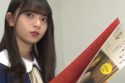【乃木坂46】飛鳥さんのチラッと視線にドキッ！？