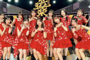 【画像】Juice=Juice「3/13(金) 深夜0時45分 読売テレビ「音道楽√」1時間SP『盛れ！ミ・アモーレ』を披露します💃」