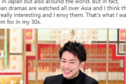韓国人「日本のドラマは何故滅んだのですか？」日本の俳優佐藤健「韓国ドラマが羨ましい」　韓国の反応