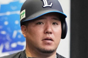 西武渡辺ＧＭ「山川は一生懸命練習もしていたし、反省がすごく伝わってきた」