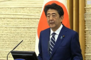 安倍首相記者会見　緊急事態宣言の全面解除を表明へ
