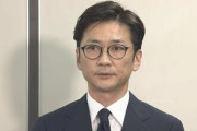 国分太一さんの人権救済申し立てを認めず 日本弁護士連合会 国分さんの代理人「『人権侵害ではない』と認定されたわけではない」
