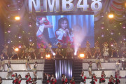 【NMB48】梅山恋和卒業コンサート～恋のおまじないが解ける前に～のセットリストとライブ画像など