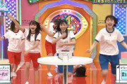 【日向坂46】べみほ、受け身がうますぎるｗｗｗｗｗｗｗｗｗｗ