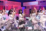 【日向坂46】寿司握ってる！？新曲『ってか』の振り付けが面白い