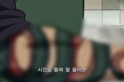 韓国で放送されている日本アニメの修正が酷くて韓国のアニオタ発狂！　なんでこんな修正が！！！