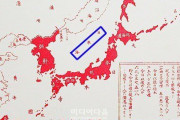 【画像】昔の日本の領土ｗｙｗｙｗｙｗｙｗｙ