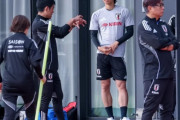 【動画】サッカー日本代表MF田中碧さん、やはりシュートが上手過ぎるよなｗｗｗｗ