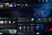 【悲報】 PS5のホーム画面、イマイチ使いにくい