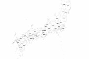 【愕然】今いきなり消えても誰も困らない「都道府県」がコチラｗｗｗｗｗ