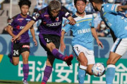 京都サンガ、降格決定の磐田とスコアレスドロー　16位のままJ1参入プレーオフへ