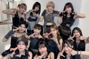BEYOOOOONDS「毎週生配信企画【 BEYOOOOON AIR (ビヨオンエア) 】スタートします！初回は9月5日20:30から！」