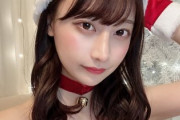 【画像8枚】元AKB48 鈴木優香さん「アンチ達、実際会ったら絶対好きにさせちゃう自信ある」