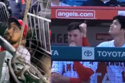 【朗報】大谷翔平さん、ベンチでレンドンの物真似をして爆笑