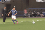 ◆Gif小ネタ◆鎌田ダイレクト⇒菅原アーリークロスの一連の流れが旨すぎると話題に！尚浅野のシュート?