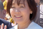 【昭恵夫人が原動力】安倍晋三「家内がほめてくれると勇気が出る」