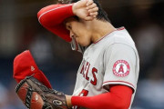 大谷翔平　0.2回2安打5四死球1奪三振7失点←率直な感想
