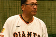 前巨人3軍監督・駒田徳広氏がズバリ「“監督が替われば優勝できる”ってチームが一番優勝できない」