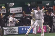 どすこーい！！山川穂高、ついに目覚める　今季第1号2ランホームラン