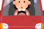【あるある】3大女の運転に多い特徴「なんかフラフラしてる」「ウィンカー出さない」