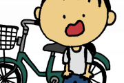【急募】自転車の鍵無くした時の解決方法