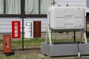 北海道は家の横に燃料タンクあるけど法的に個人が持ってていい燃料の量超えてない？