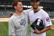 【悲報】ダルビッシュさん、マエケンを一瞬で裏切る