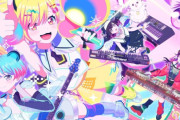バンドリゆめ∞みた、あまり話題にならない・・・マイゴやムジカはあれだけ話題になったのに