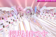 【櫻坂46】スタジオセットに櫻咲く！リニューアルされたスタジオ＆澤部さんの新挨拶がこちらw【そこ曲がったら、櫻坂？】