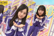 前髪長いって言ってた日かな？前髪流しの賀喜遥香ちゃんがぐうかわｗｗｗ【乃木坂46】