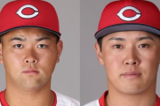 カープ林晃汰&久保修が2軍降格【公示】