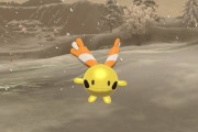 最も認知度低いポケモン