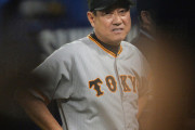 巨人大物OB「結果が全てだ。原監督は潔く辞めた方がいい」