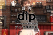 【乃木坂46】田村真佑×筒井あやめ ニコニコ可愛いダンスバトルズ.gif 3連発！