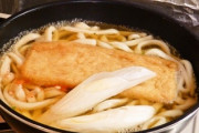 ラーメンには醤油、味噌、豚骨はあるのに……