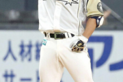 日ハム松本剛が2安打2打点　栗山監督「こっちが考えていることを先付けで考えられる選手」