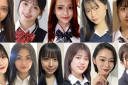 「女子高生ミスコン2021」全国ファイナリスト、選ばれし11人が発表される