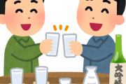 減量トレーニーだけど酒を飲みたいやつらが高タンパクな酒のつまみを語るスレ