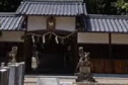 【画像】 安倍元首相暗殺現場から徒歩10分の「山上八幡神社」が話題に・・ これは偶然なのか？ 革命の聖地化を懸念